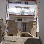 Δωμάτια σε οικογενειακή κατοικία La Casa Dei Panorami Di Colobraro